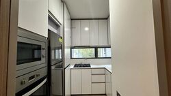 Bliss@Kovan (D19), Condominium #631751221